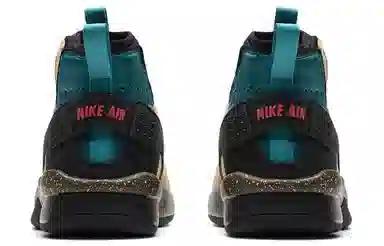 Nike Air Mowabb ACG "Twine"