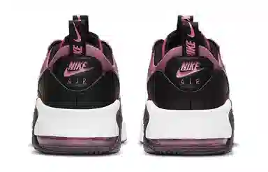 Nike Air Max Excee SE GS Black Silver Pink