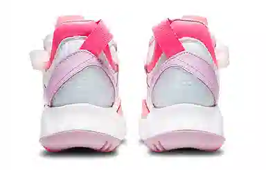 Jordan MA2 GS White Pink