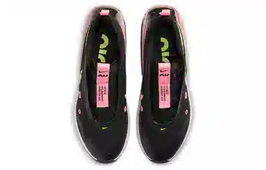 Nike Air Max Up Black Pink Green