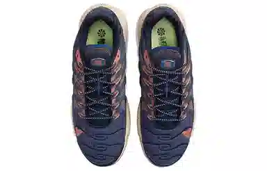 Nike Air Max Terrascape Plus