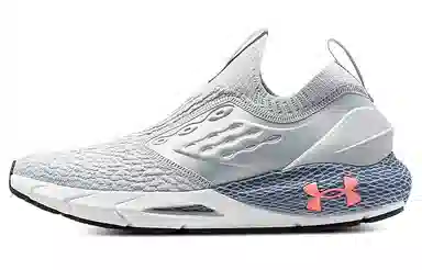 Under Armour HOVR Phantom 2