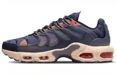 Nike Air Max Terrascape Plus