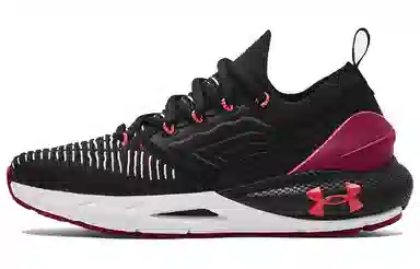 Under Armour HOVR Phantom 2 Black