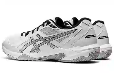 Asics Gel-Rocket