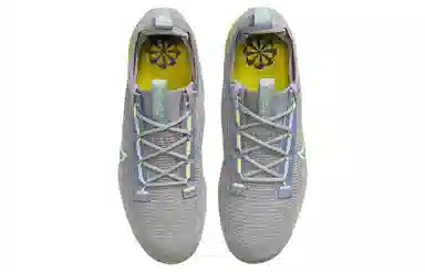 Nike VaporMax 2021 Flyknit