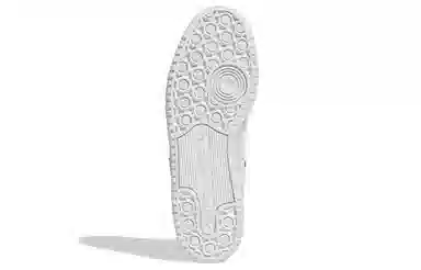 adidas Forum Exhibit