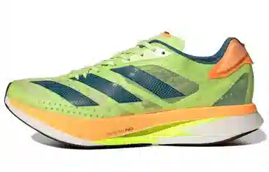 adidas Adizero Adios Pro 2 Yellow Green