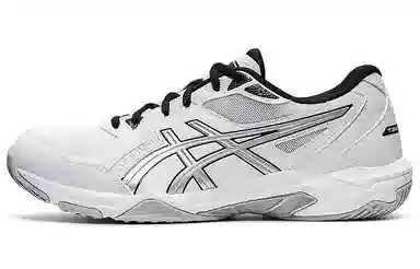 Asics Gel-Rocket