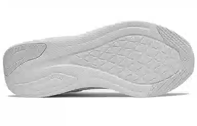 New Balance NB Beaya