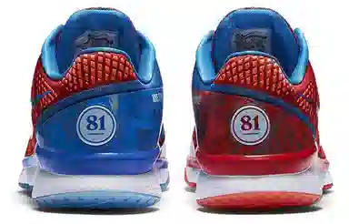 Nike Air Trainer University Red