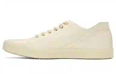 Rick Owens Geotrasher White