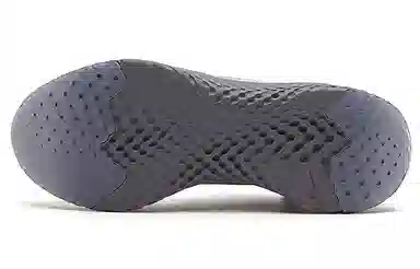 Nike Epic React Flyknit 1