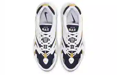 Nike Air Max 96 White Yellow Blue