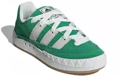 adidas Adimatic Green Grey