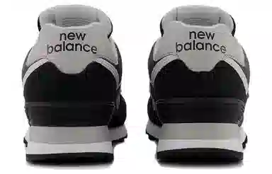 New Balance NB 574 v2