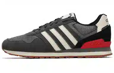 adidas Neo 10K