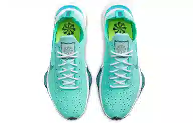 Nike Air Zoom Type Crater