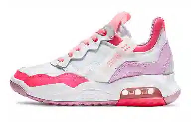 Jordan MA2 GS White Pink