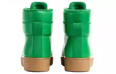 Bottega Veneta Quilt