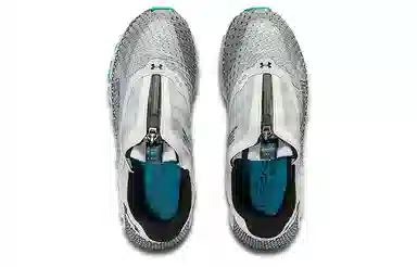 Under Armour HOVR Infinite 3 Storm CN