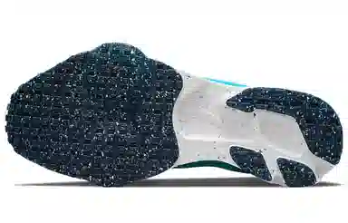 Nike Air Zoom Type Crater