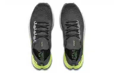 Under Armour Flow Velociti SE CN