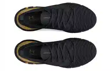 Under Armour HOVR Phantom 2 Black