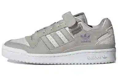 adidas Forum Low Grey