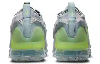 Nike VaporMax 2021 Flyknit