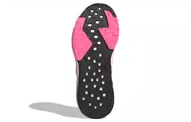 adidas X9000l4
