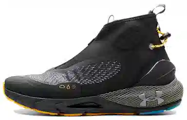 Under Armour HOVR Phantom 2
