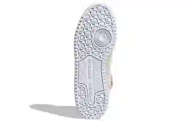 adidas originals FORUM Mid