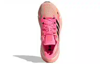adidas X9000l4