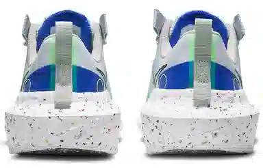 Nike Crater Impact "Scream Green"