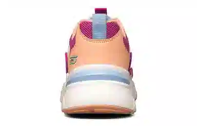 Skechers Bob's Bamina