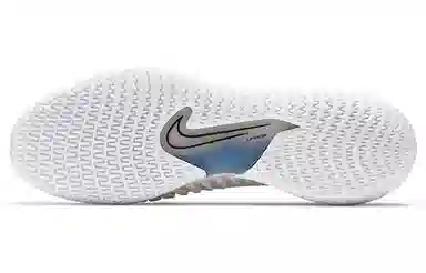 Nike React Vapor NXT HC