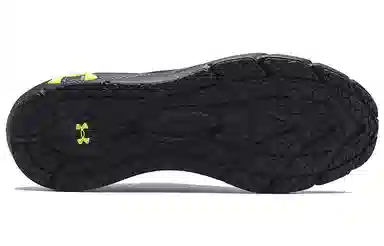 Under Armour HOVR Phantom 2 Black Green