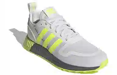 adidas originals Multix