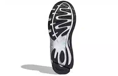 adidas Response CL White