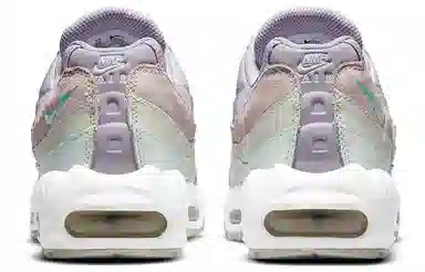 Nike Air Max 95 Easter