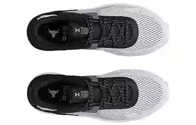 Under Armour Project Rock Bsr