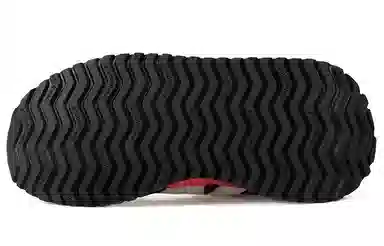 niko and ... x New Balance NB 237 Grey Blue