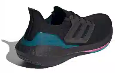 adidas Ultraboost 21