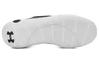 Under Armour Recover LCE