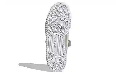 adidas Forum Low Grey