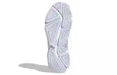 adidas X9000l4