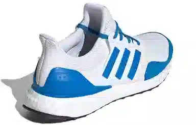 adidas Ultraboost DNA