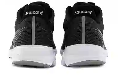 Saucony Ride 14
