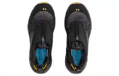 Under Armour HOVR Phantom 2